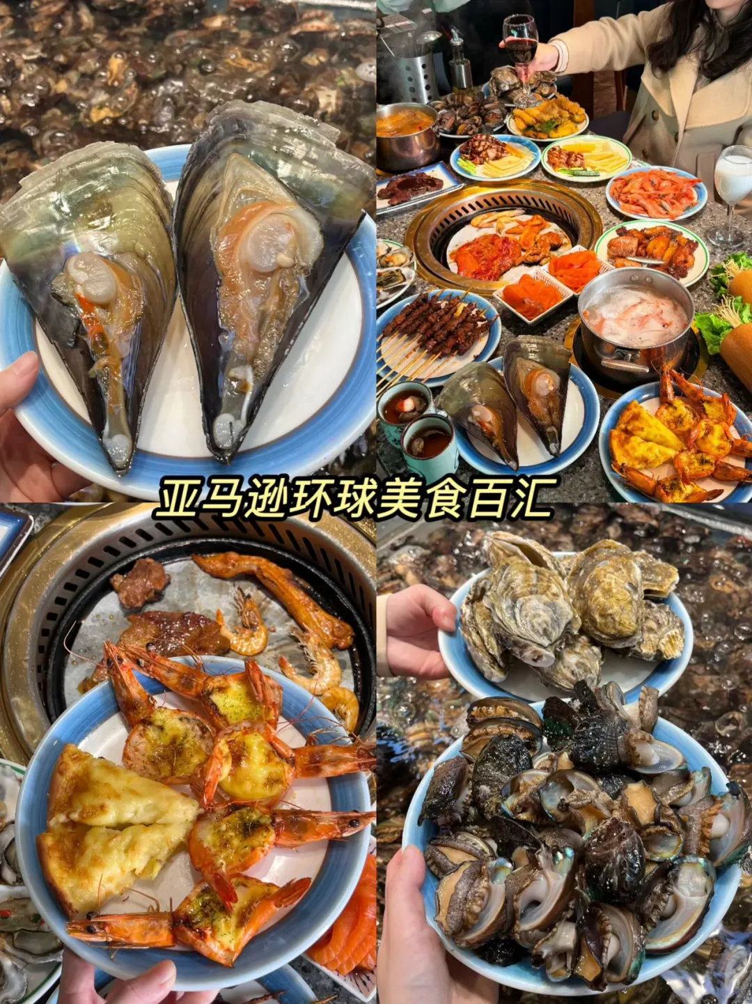 2025长沙五一旅游攻略来啦！4天暴走路线