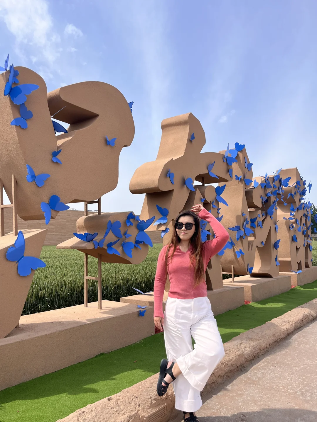 打卡只有河南！