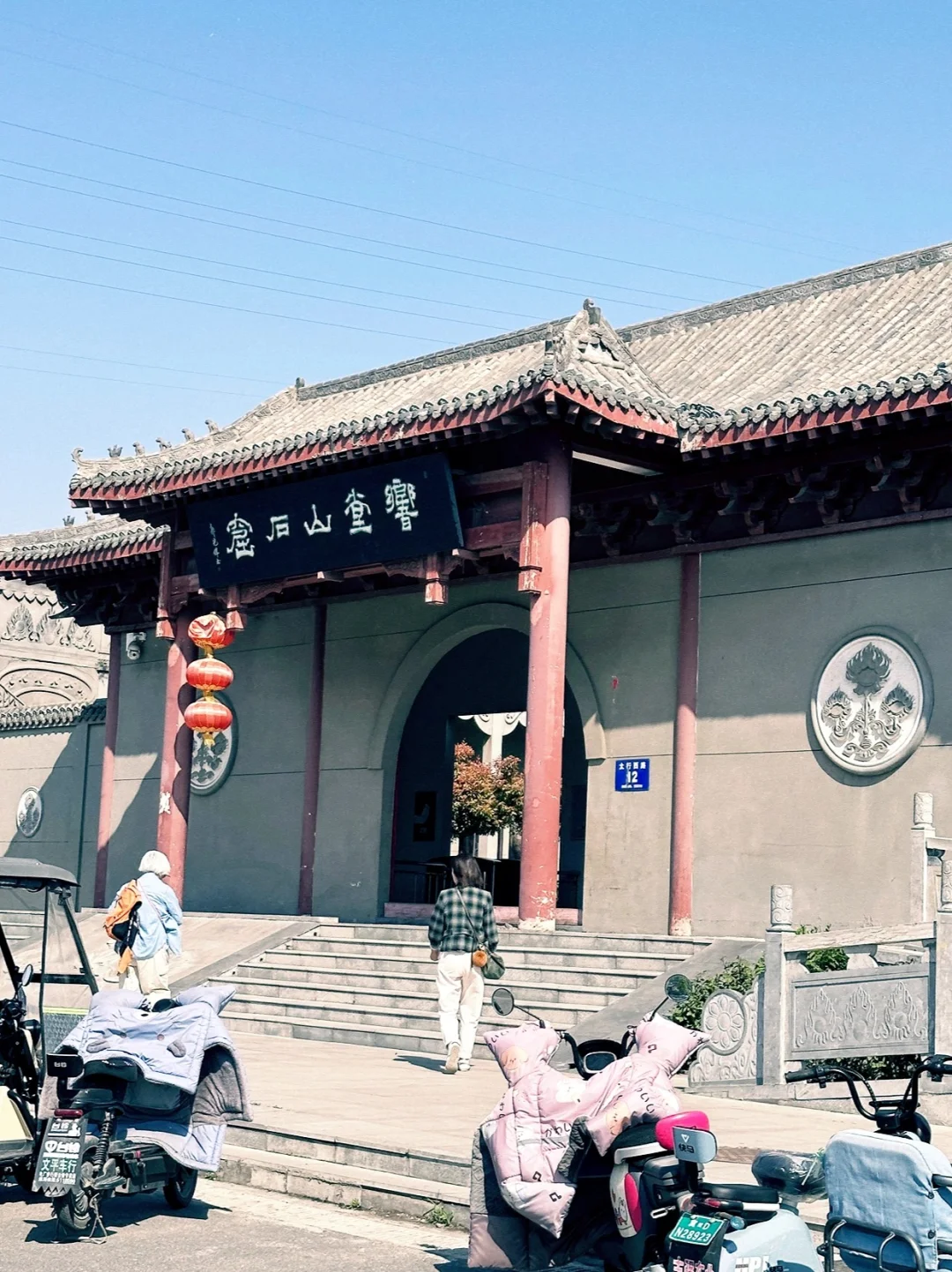 邯郸旅游必看6大景点！