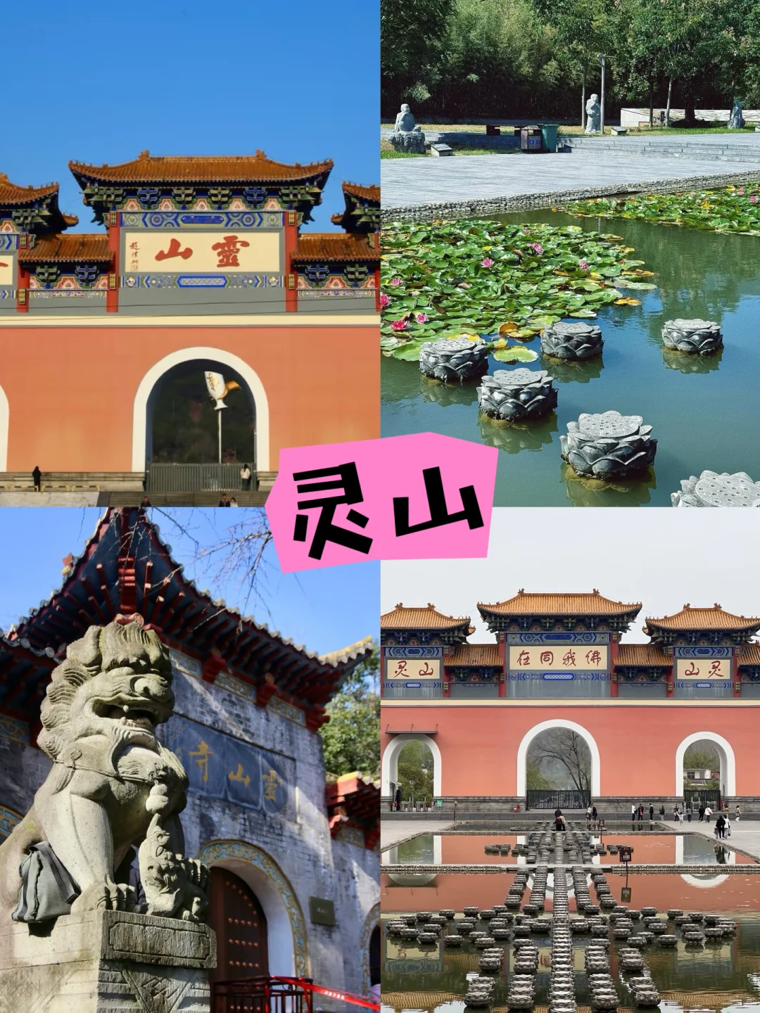 【信阳必去9大景点】2天打卡九大景点