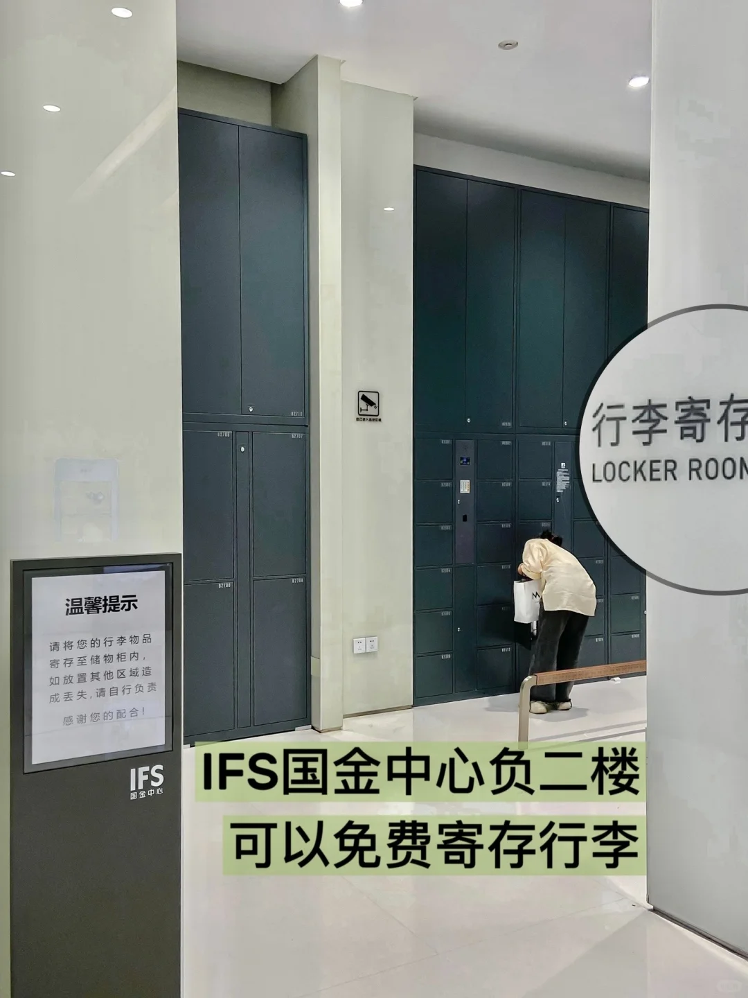 三刷长沙，旅游攻略已经next level了！！