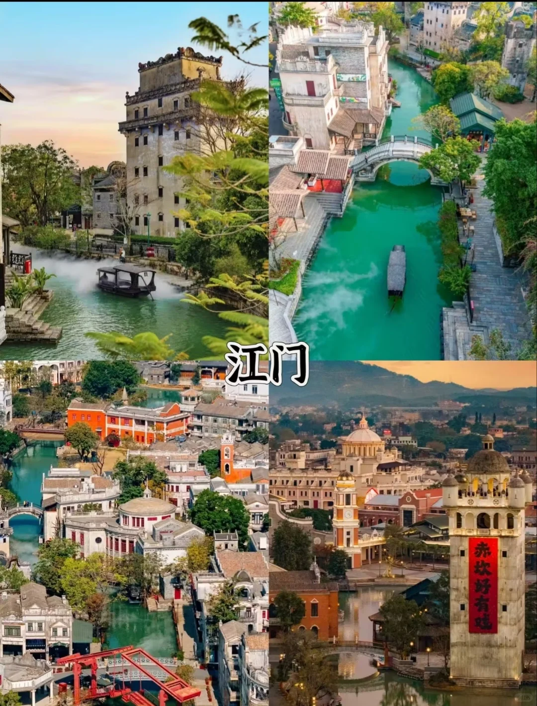 五一穷游攻略！大学生必去的5座低消费宝藏