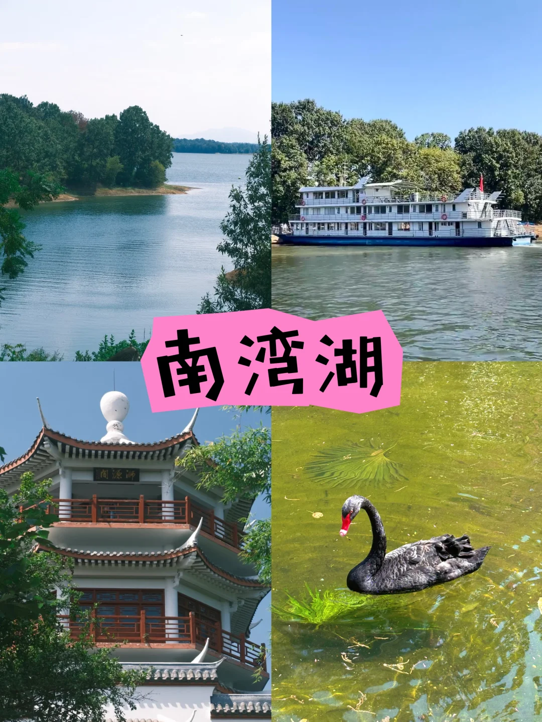 【信阳必去9大景点】2天打卡九大景点