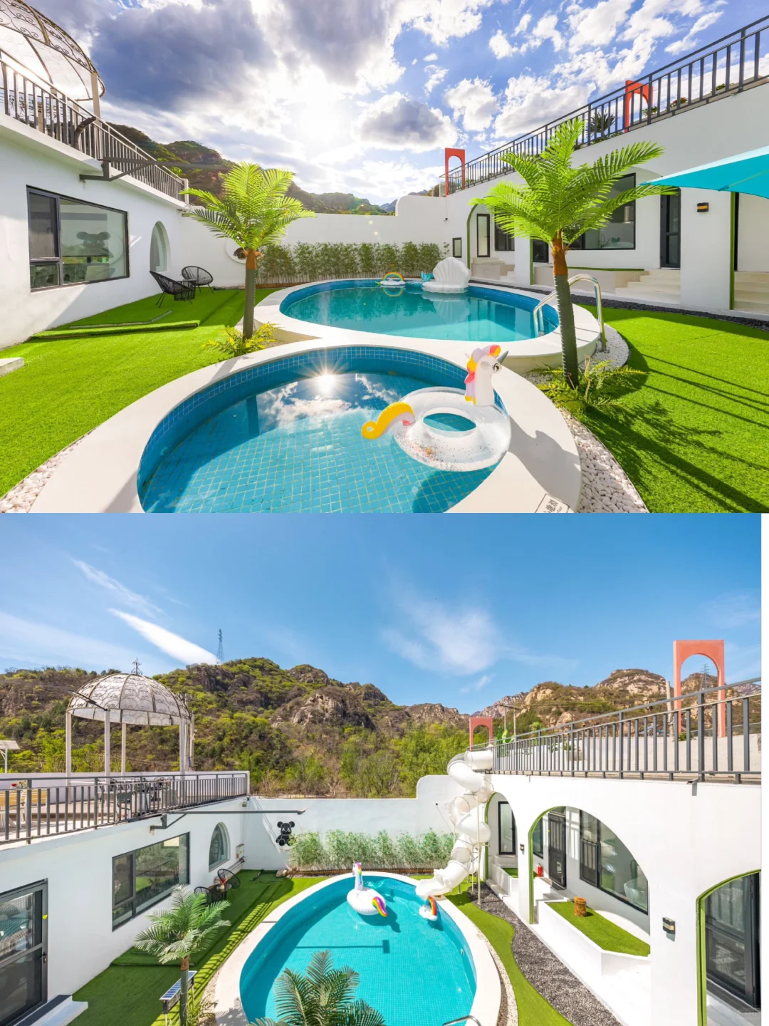 点击这里❗️🚪专属于你的快乐传送门～