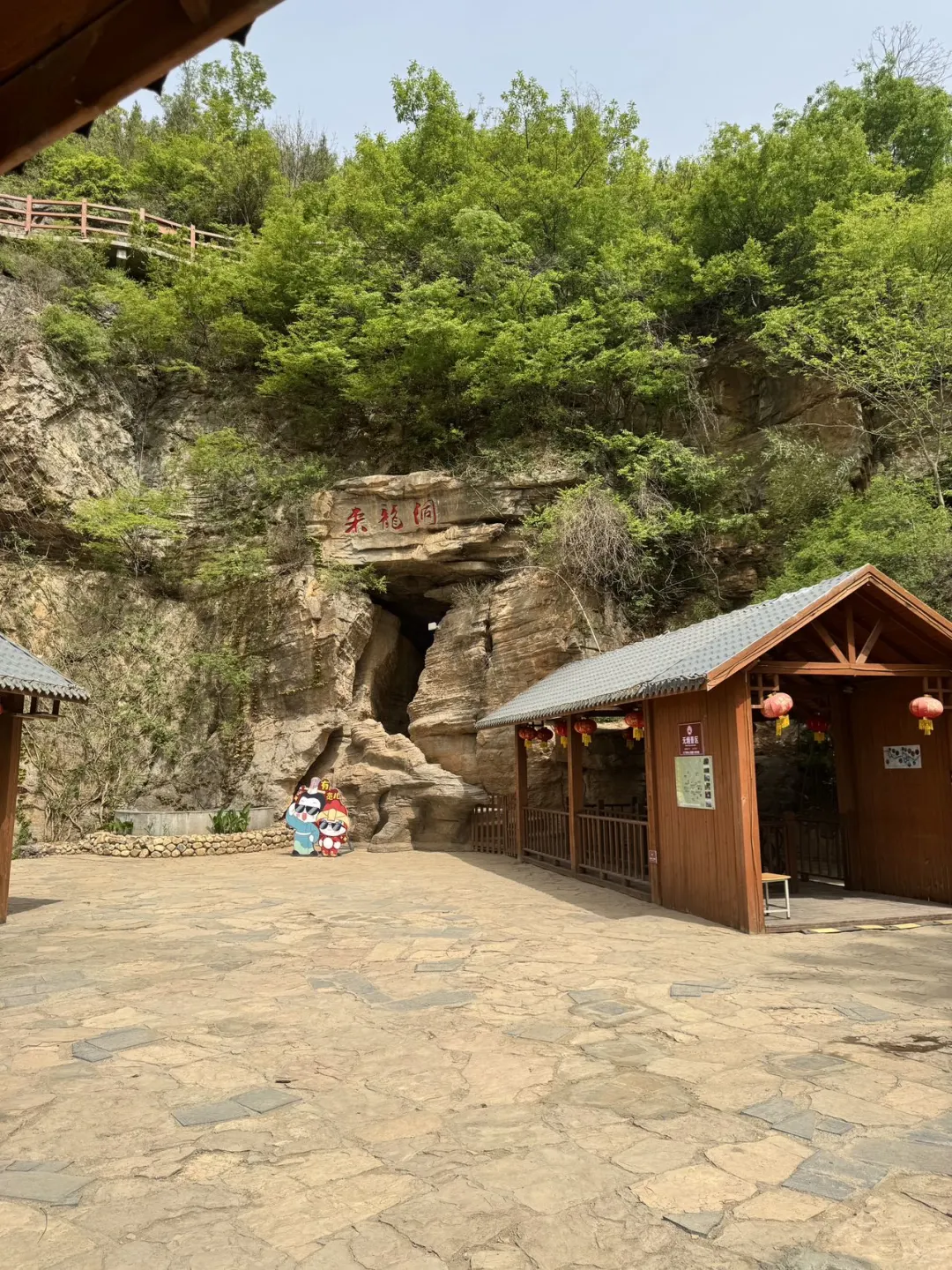 打工人狂喜！100 元在 4A 景区躺平玩一天