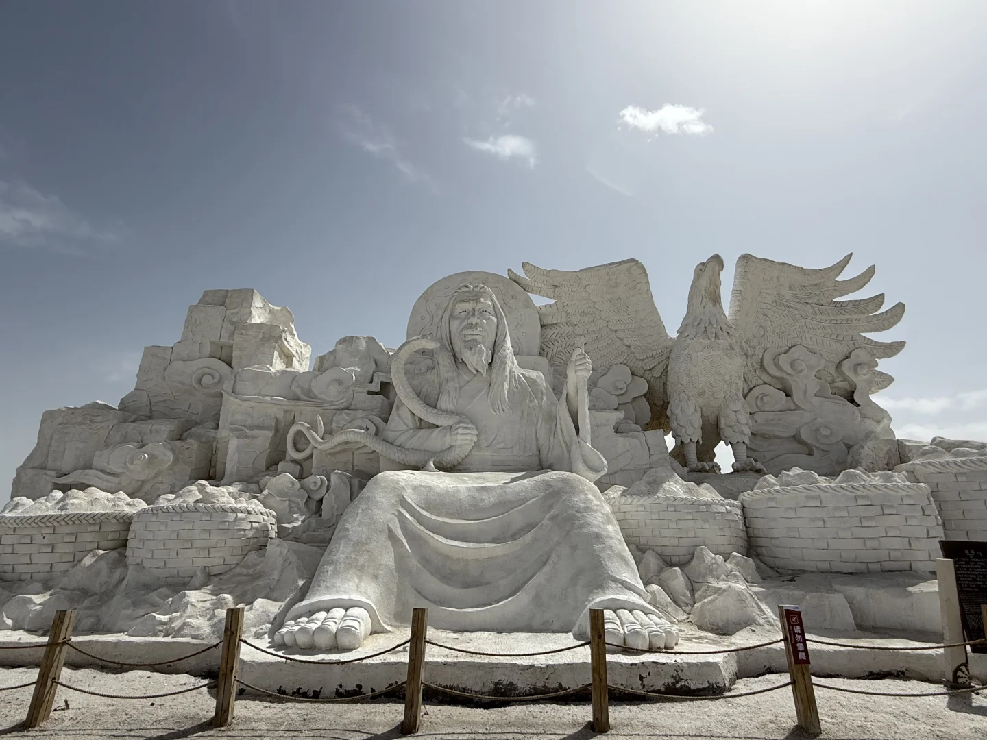 18块的快乐和好天气更配