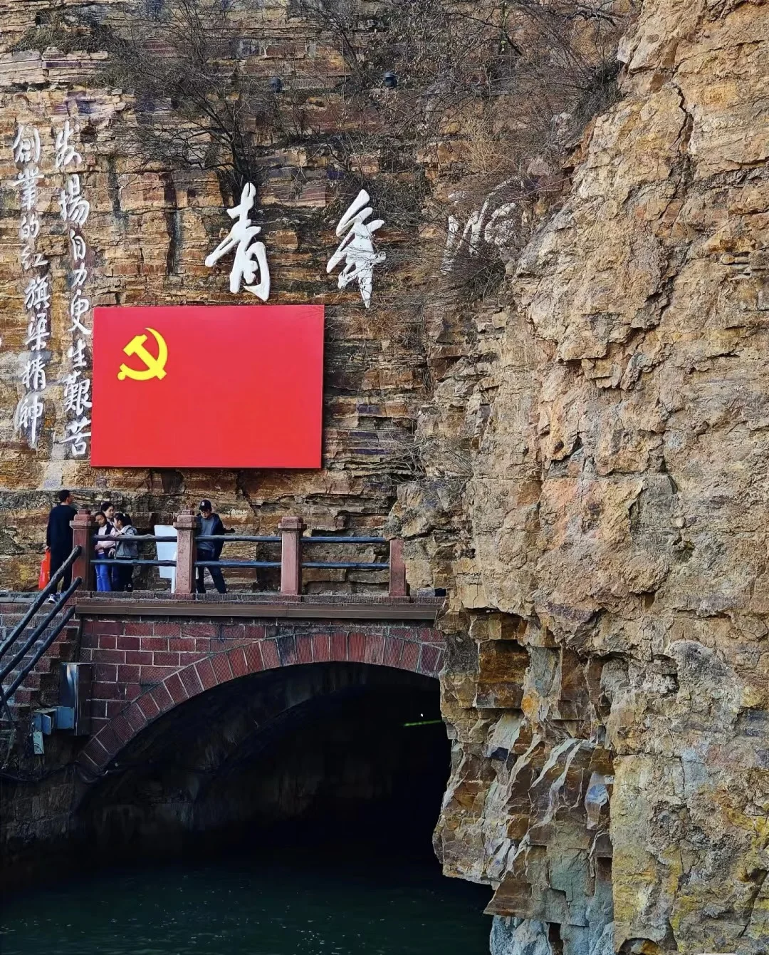 安阳48小时深度游玩攻略