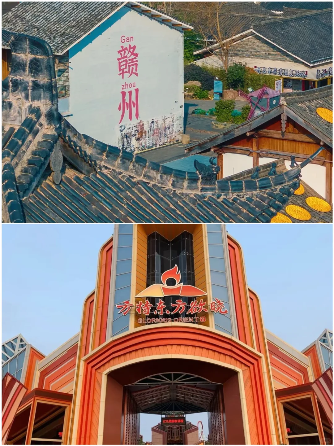 五一反向游，5个冷门城市，人少景美炫到撑！✨