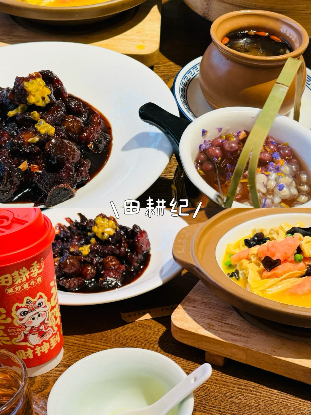 江西五天四夜旅游攻略