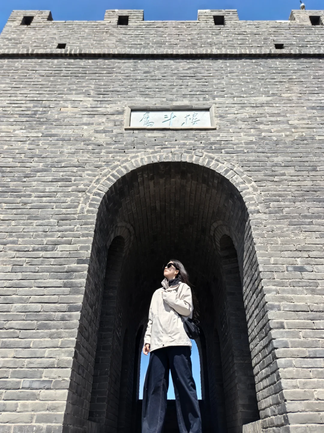 邯郸周边游｜自驾秘境 云端上的山水画廊