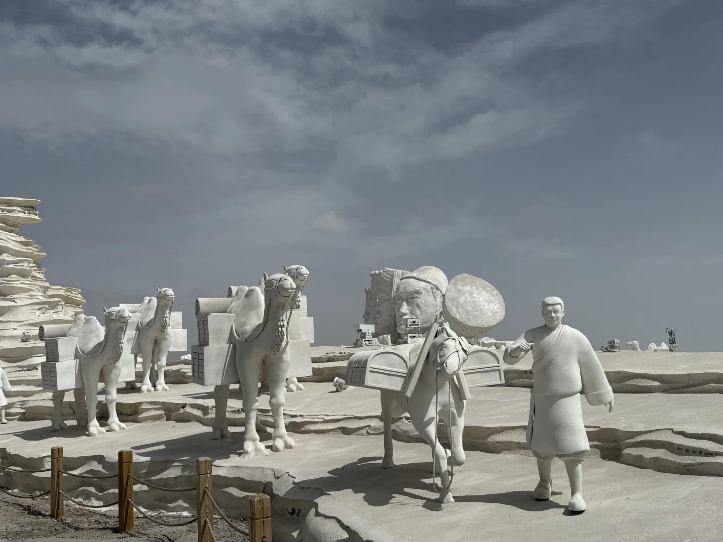 18块的快乐和好天气更配