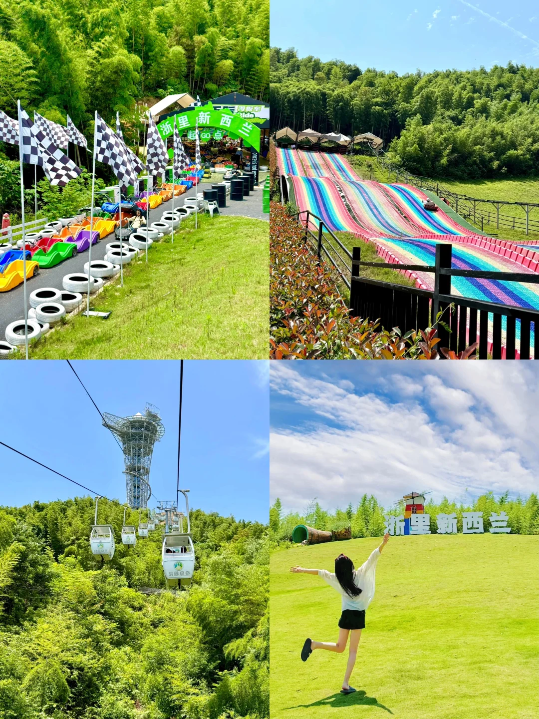 ✈江浙沪周边游好去处丨必打卡景点推荐