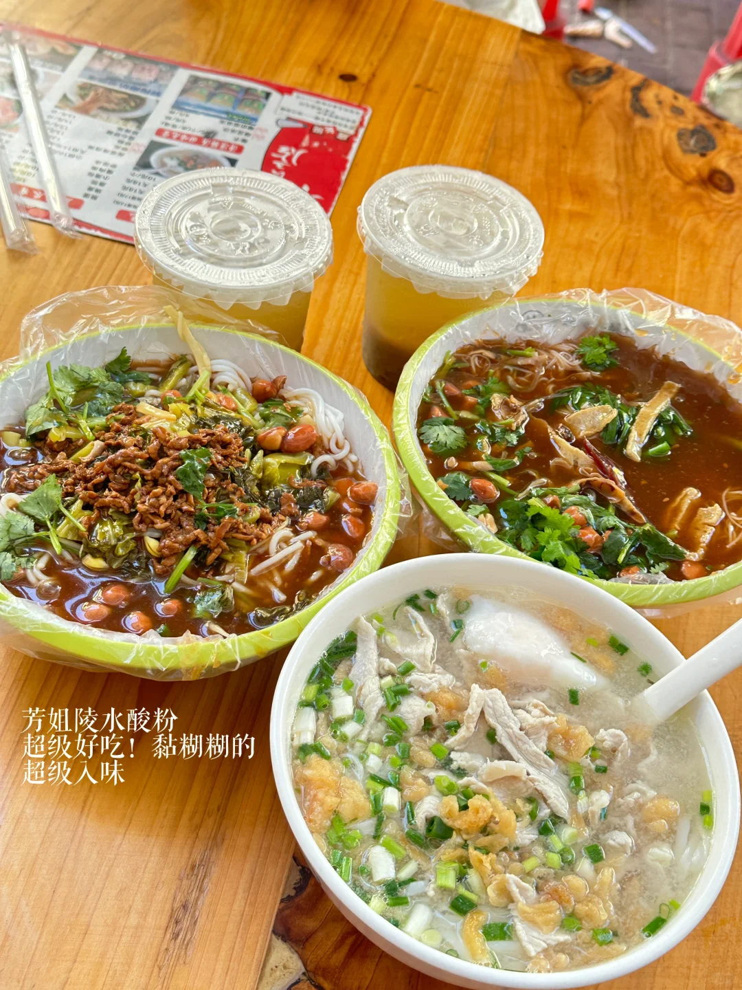 🌴【n刷海南】万宁篇！交通/住宿/景点/美食