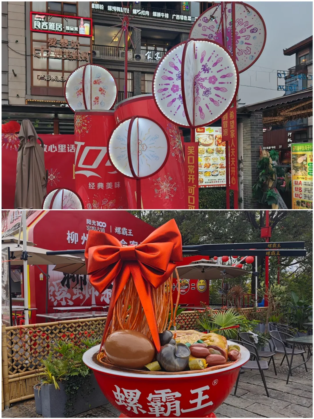 五一反向游，5个冷门城市，人少景美炫到撑！✨