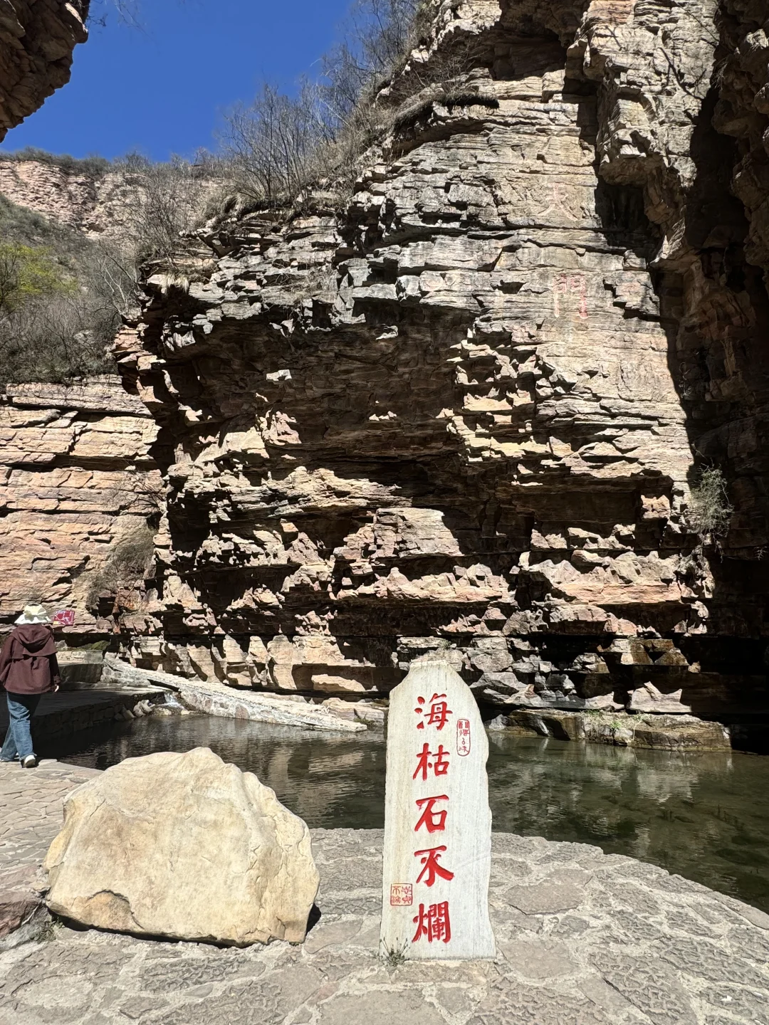 爱情山 | 路的尽头是新的自己ᡣ𐭩