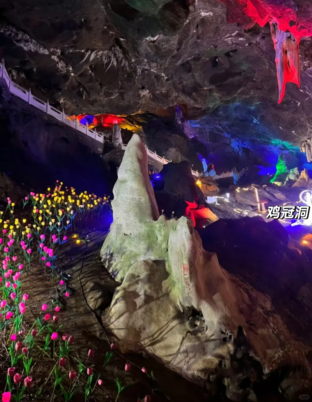 邯郸到洛阳栾川，鸡冠洞+天河大峡谷二日游