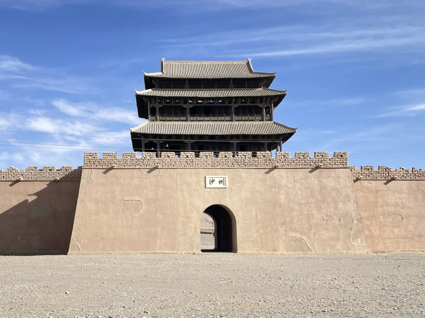 我们的青甘大环线完美落幕～