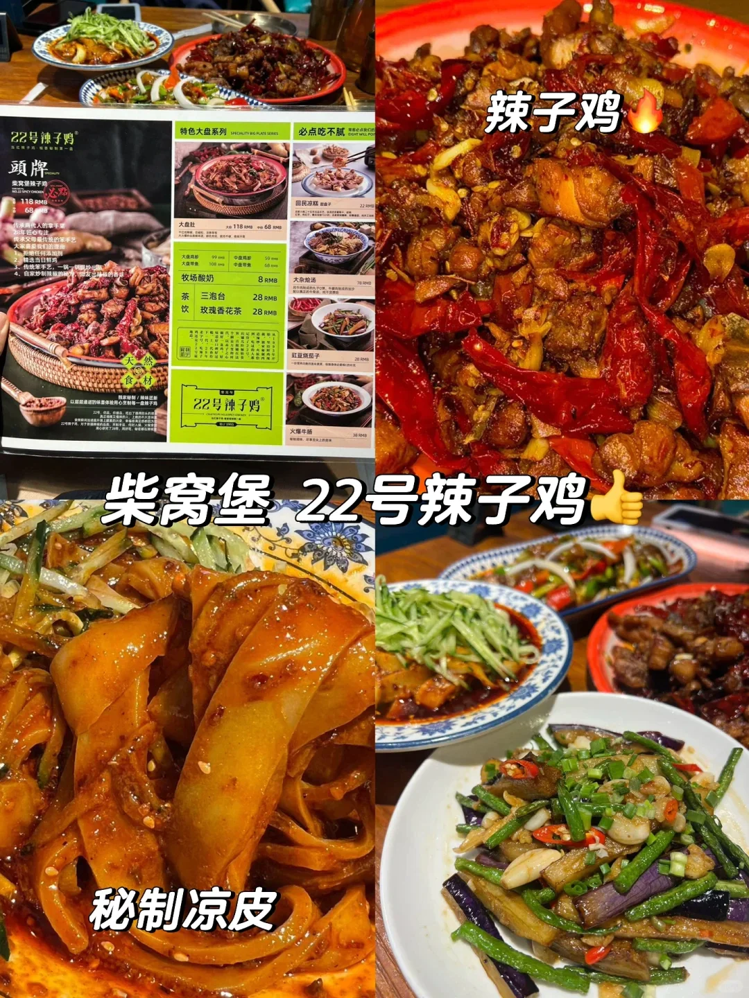 五一错峰游新疆！5月草原初醒，独享雪山