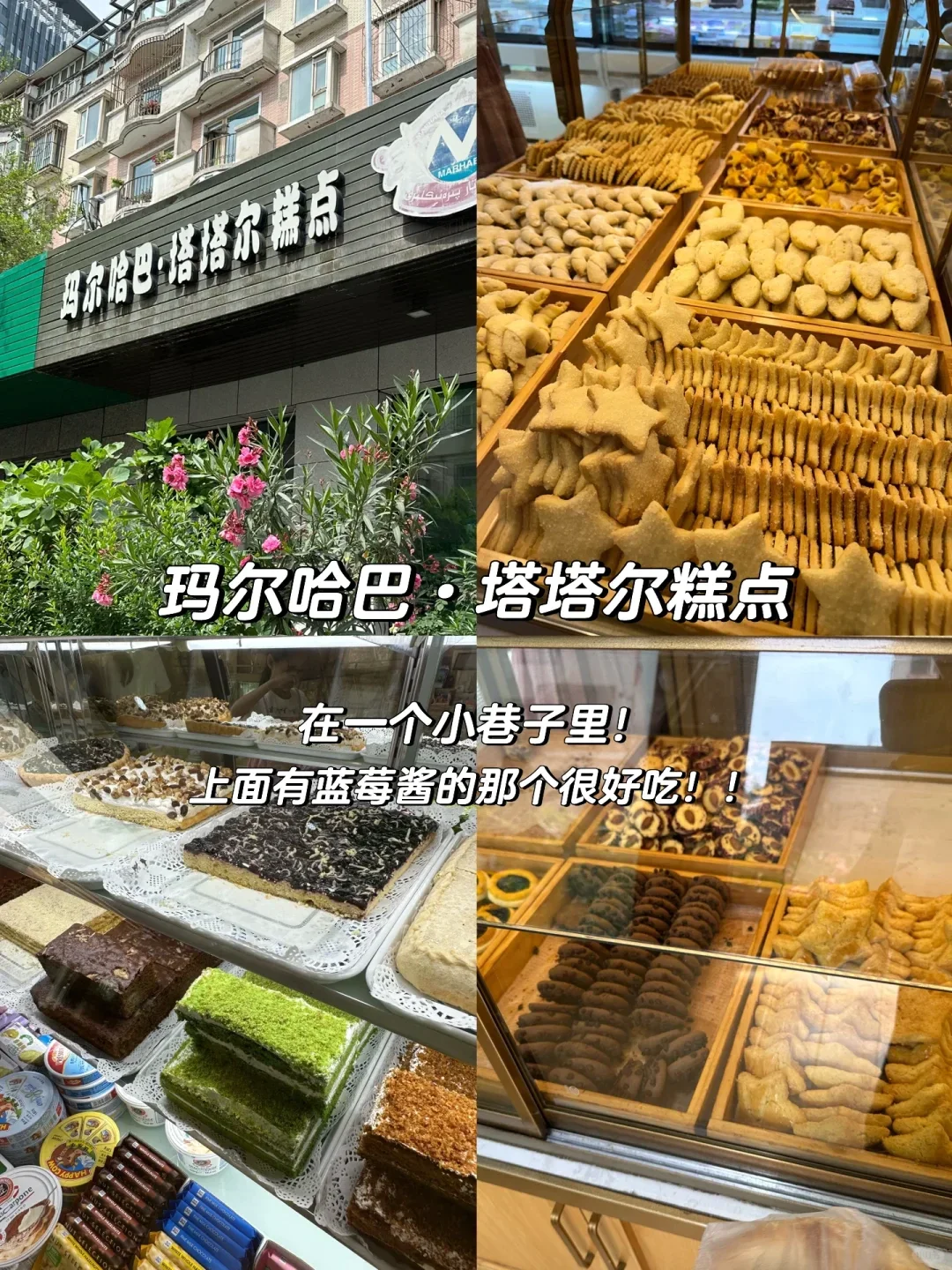 五一错峰游新疆！5月草原初醒，独享雪山