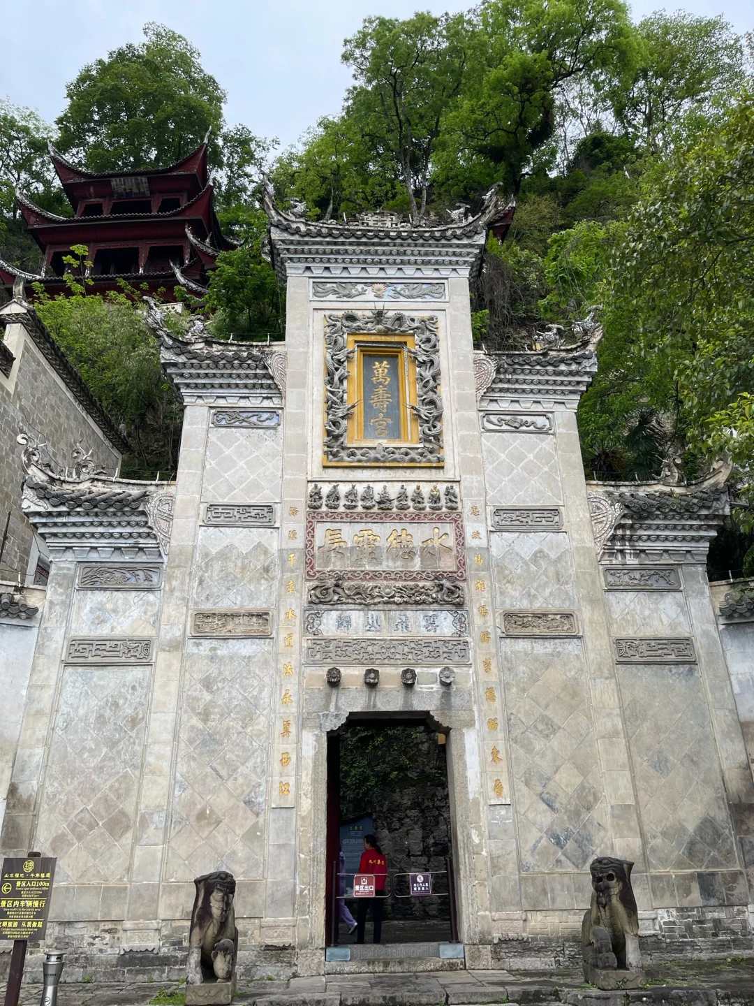 “东方的水上威尼斯”| 镇远古城