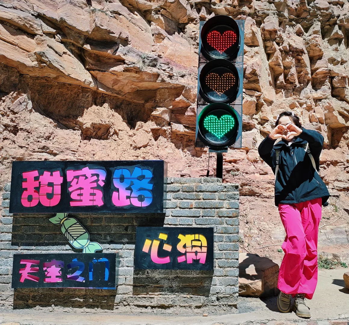 爱情山 | 路的尽头是新的自己ᡣ𐭩