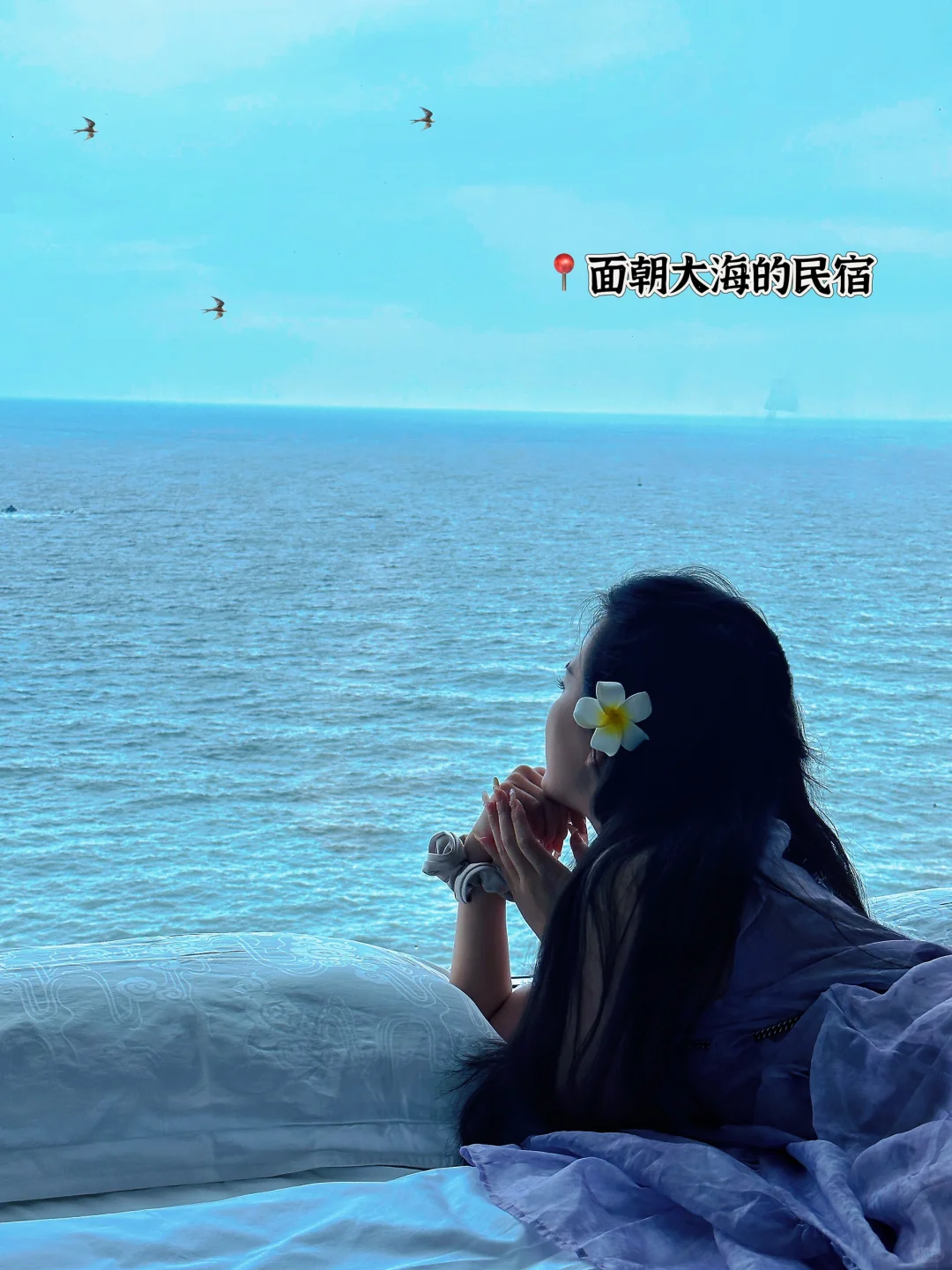 连云港连岛的必打卡宝藏机位➕连岛旅游攻略！