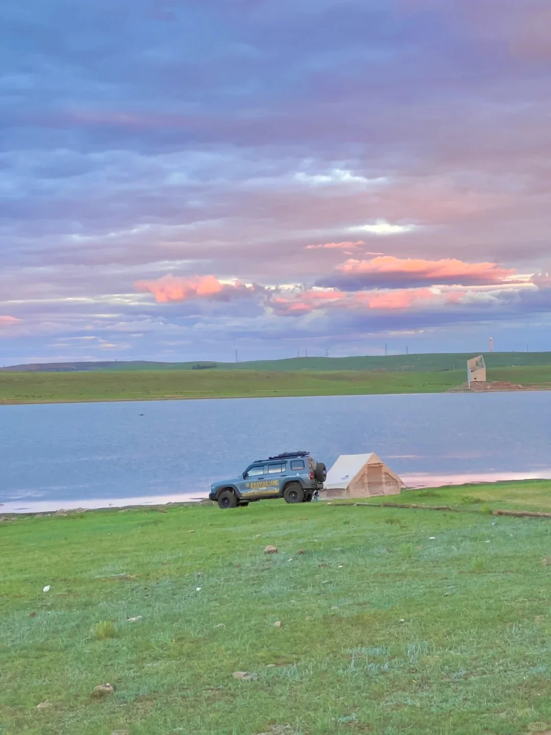 看了再见爱人4，想立刻飞去内蒙古😭