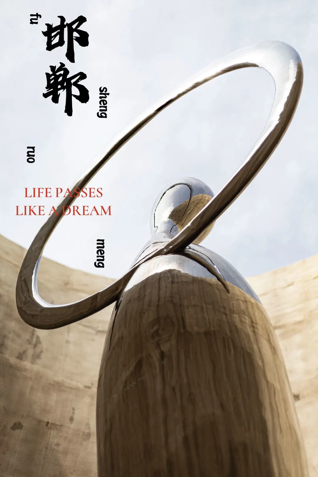 那些冷门却很哇塞的城市🌆