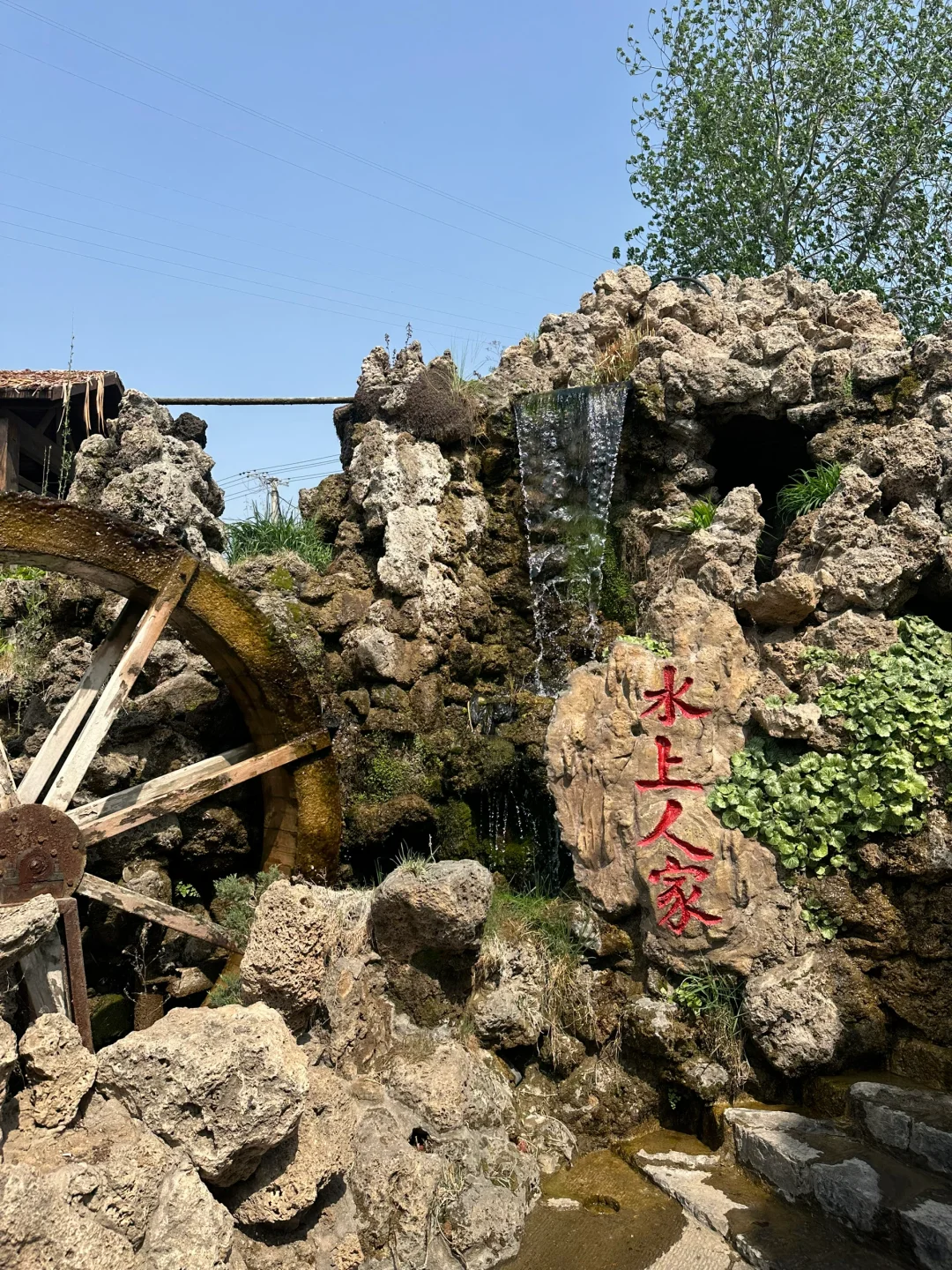 五一假期去哪玩｜山西阳泉娘子关