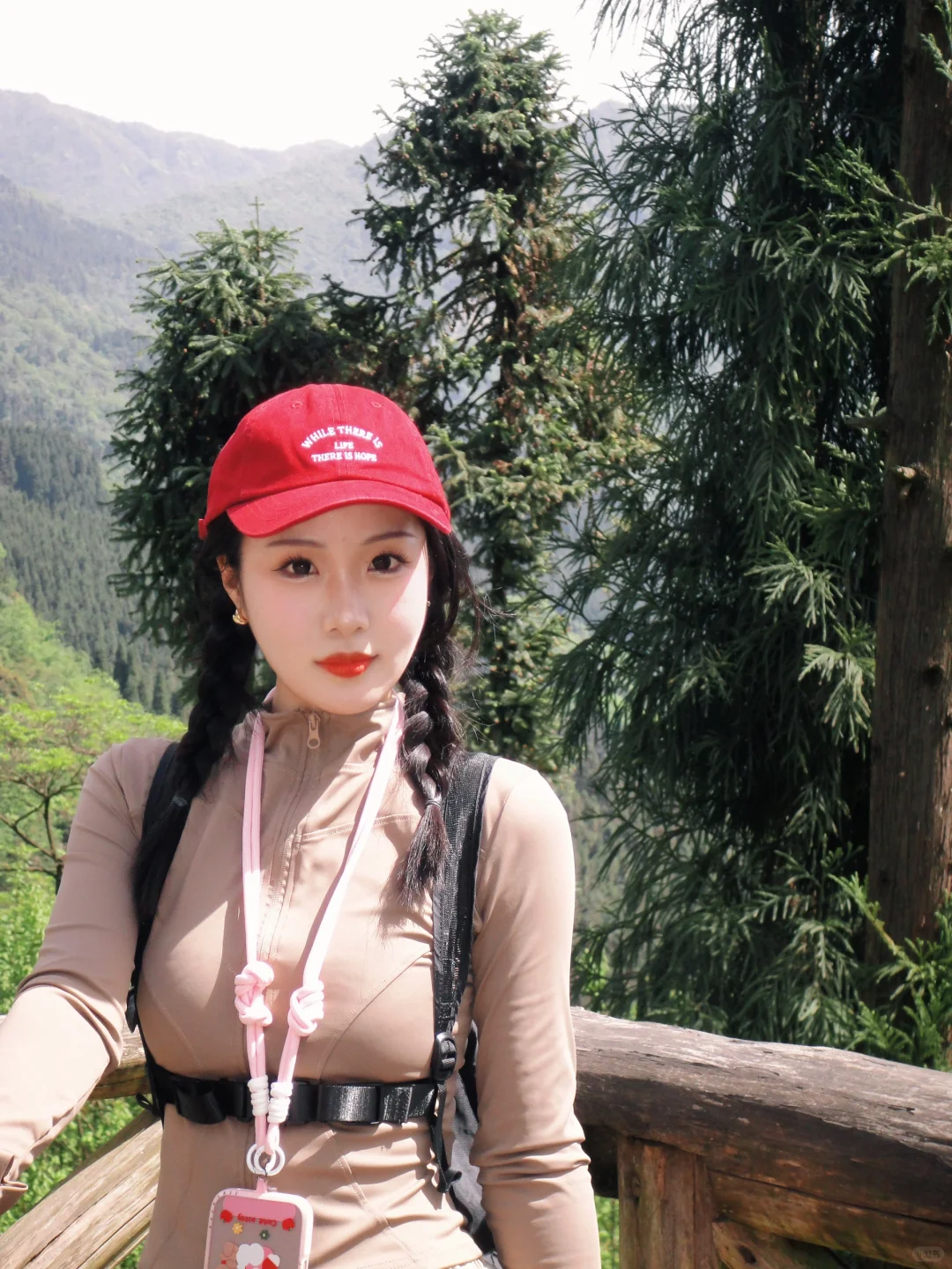 什邡神瀑沟徒步路线