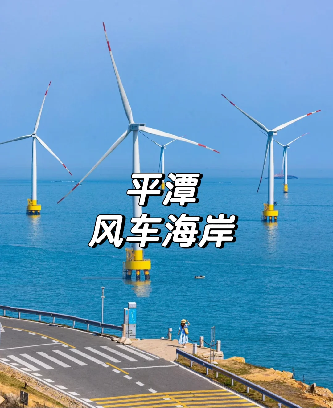 五一拒绝❌人挤人！8个反向小众旅游胜地✈️