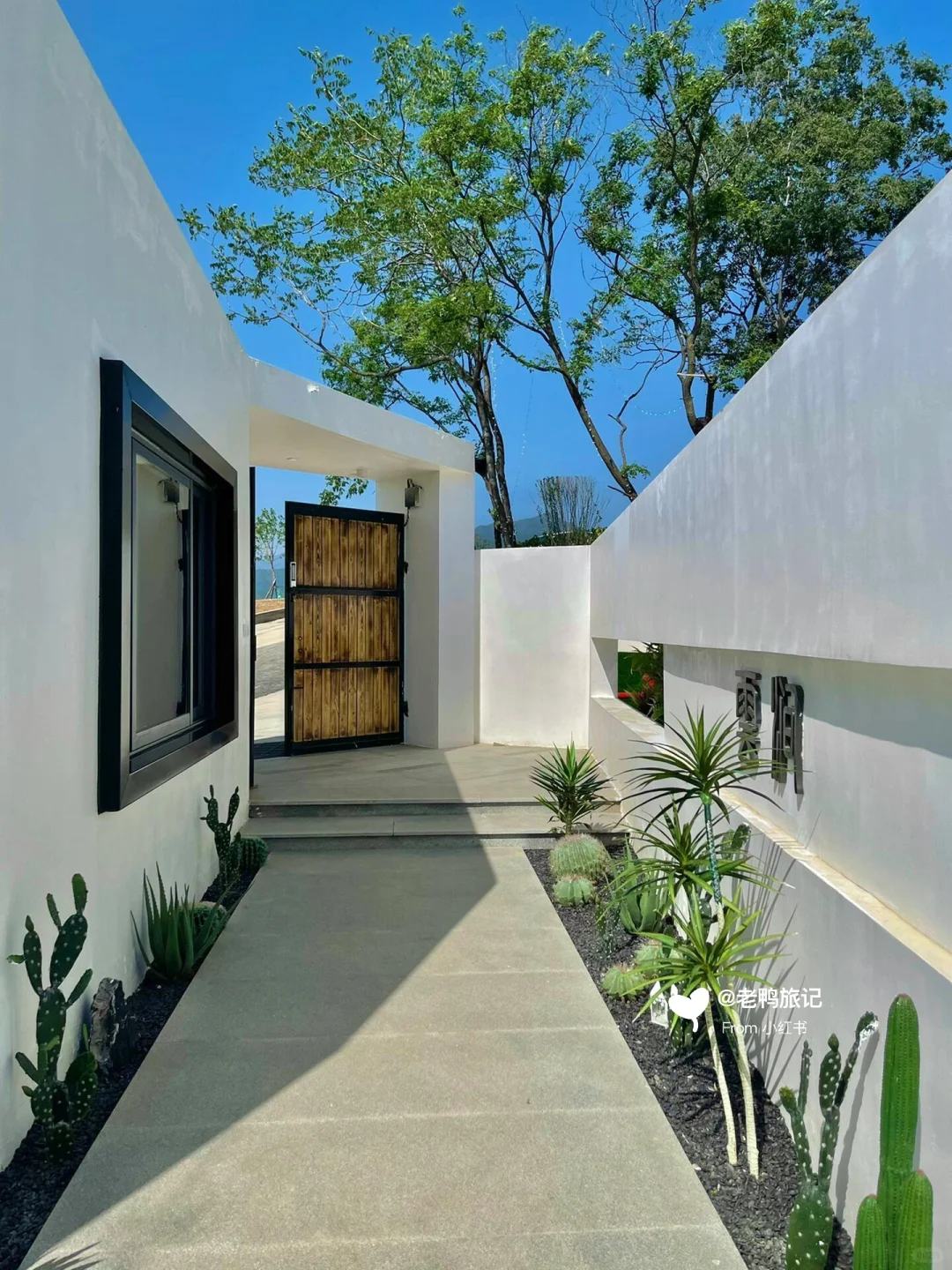 惠州！海边小院（4.25开始空）淡季值哭😭谁懂