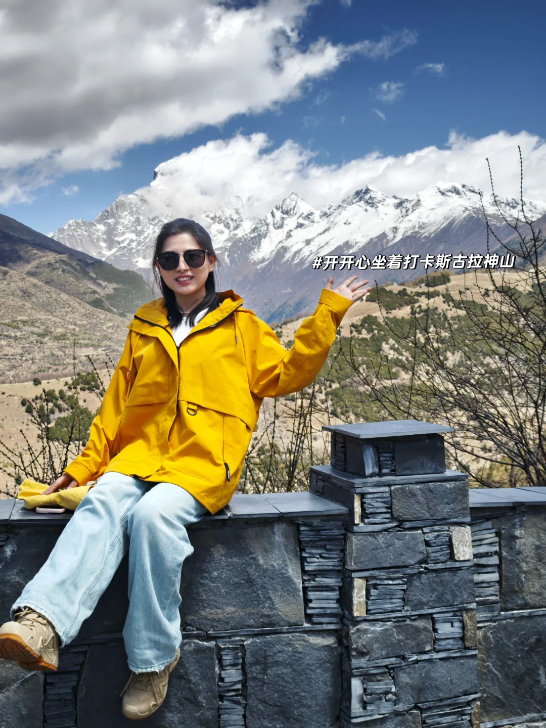 在川西被暴雨追着跑的一天｜四姑娘山双桥沟