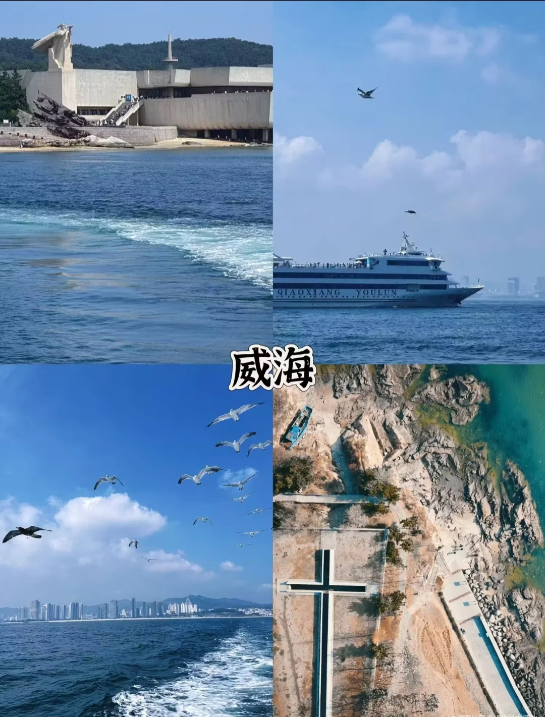 五一穷游攻略！大学生必去的5座低消费宝藏