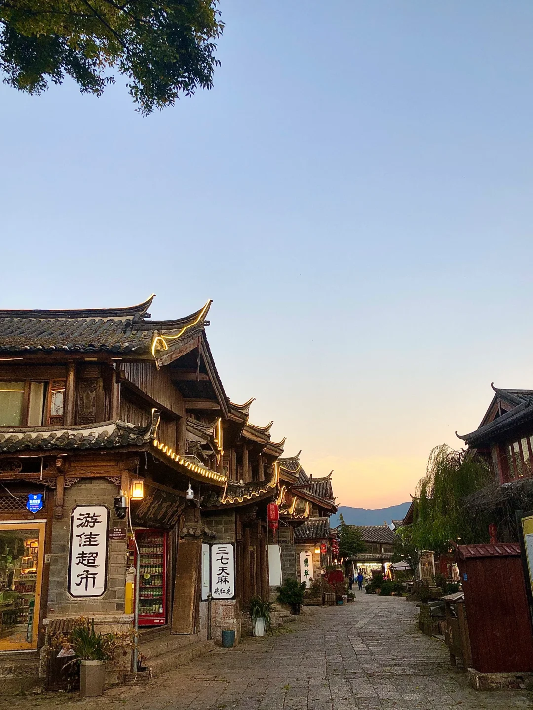 云南旅居半个月后发现6天5晚游云南1500真的