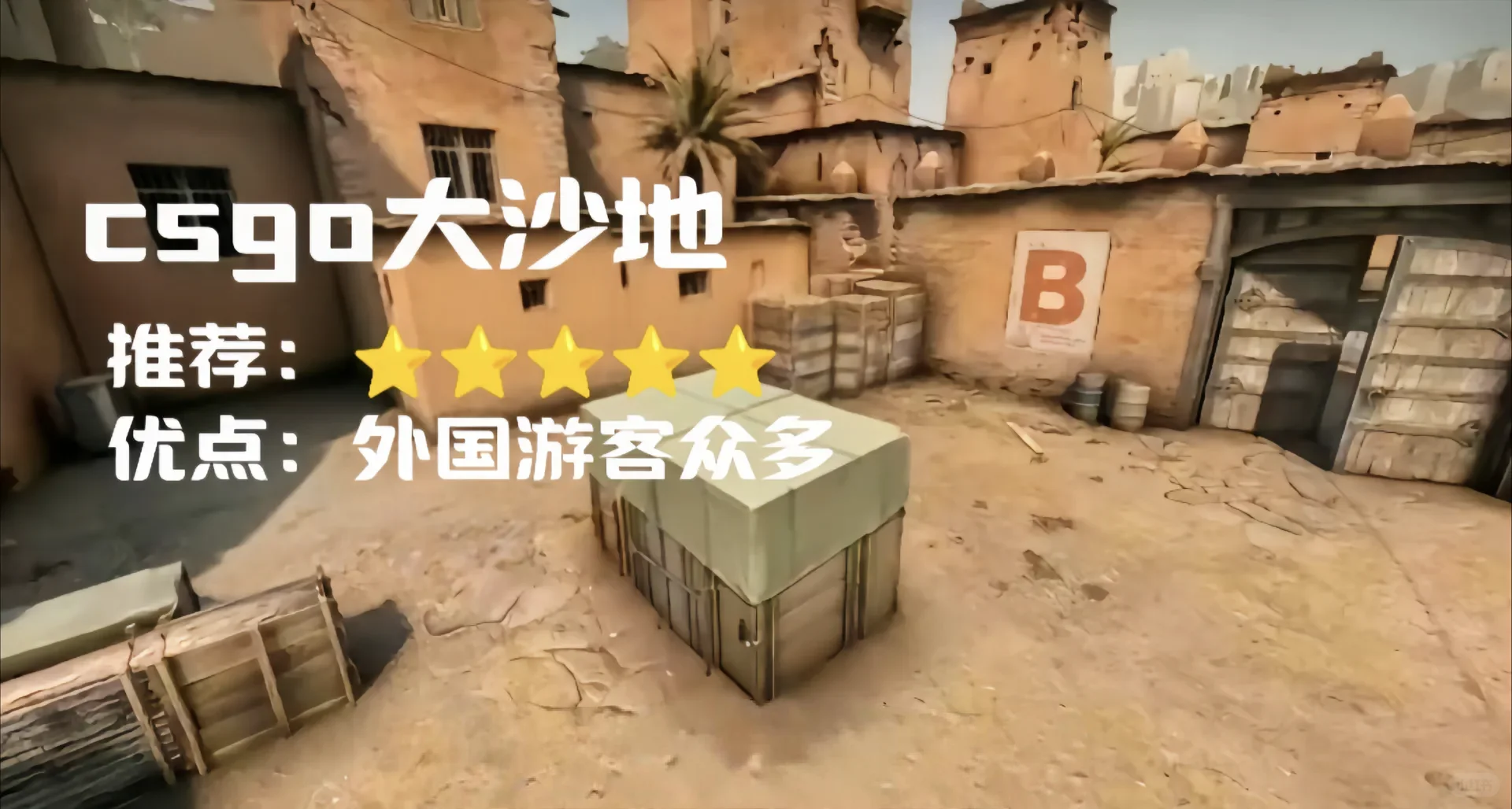 五一大学生特种兵旅游攻略