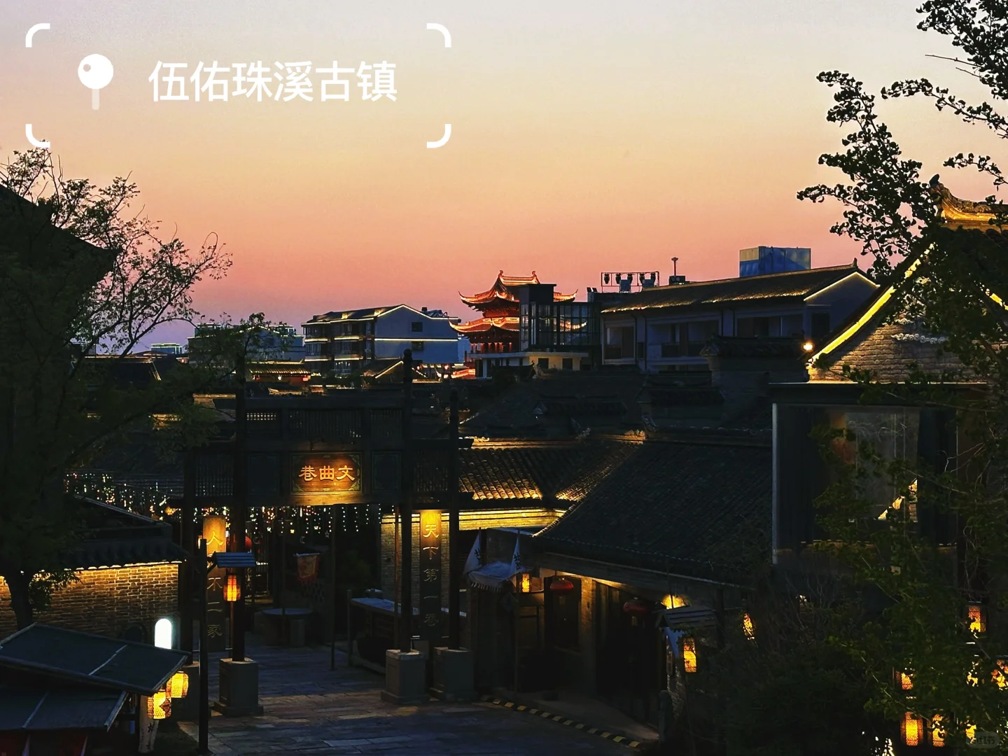 盐城旅游真的舒服，不用人挤人也能玩的happy