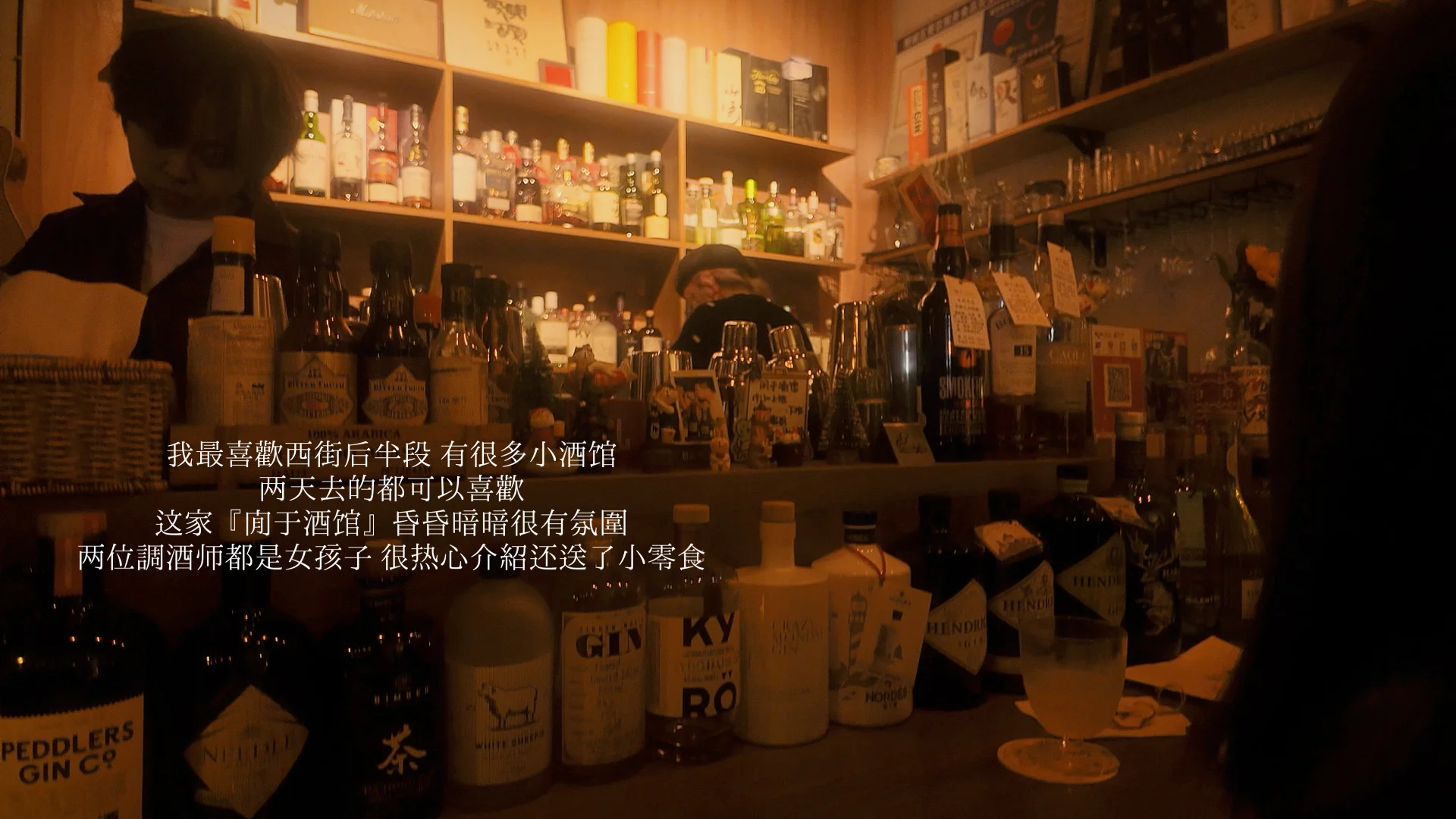 泉州日记📔 泉州 我心中最适合独旅的城市