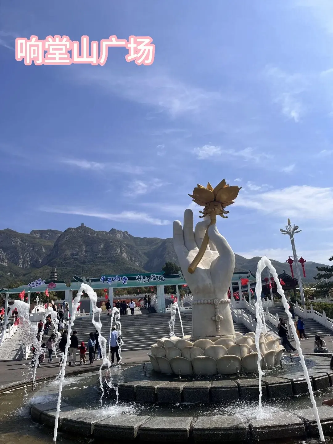 被低估的宝藏地 邯郸响堂山景区探秘🤩