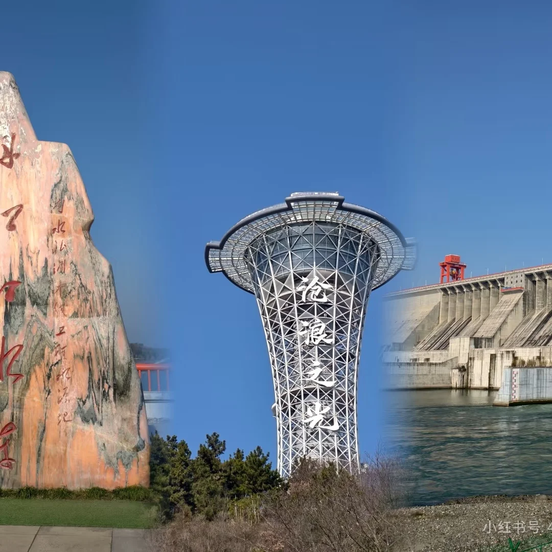 五一西安亲子自驾十堰丹江口出行旅游攻略