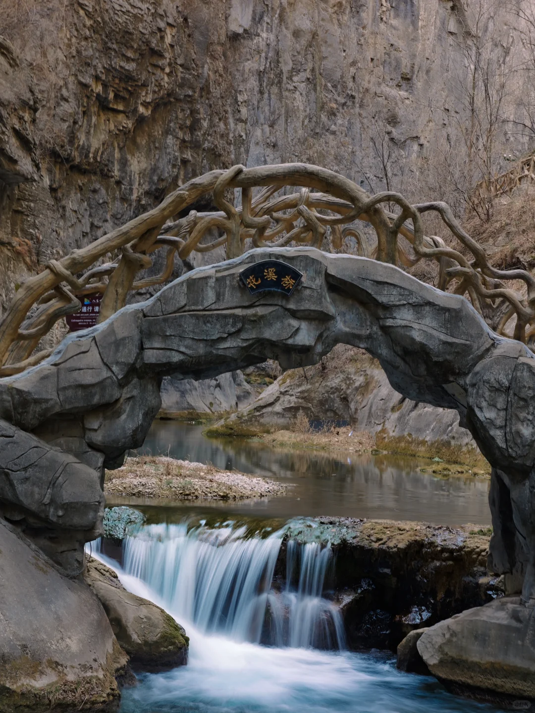 八泉峡｜太行秘境中的山水画廊