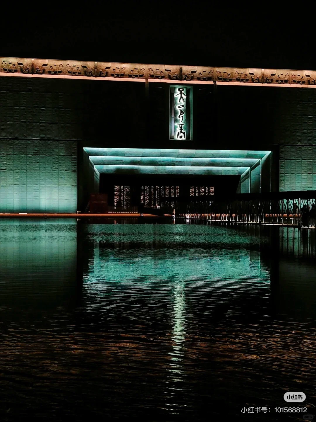 安阳48小时深度游玩攻略