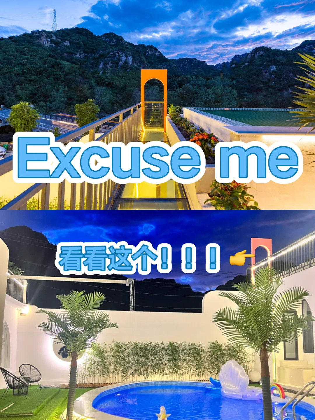 点击这里❗️🚪专属于你的快乐传送门～