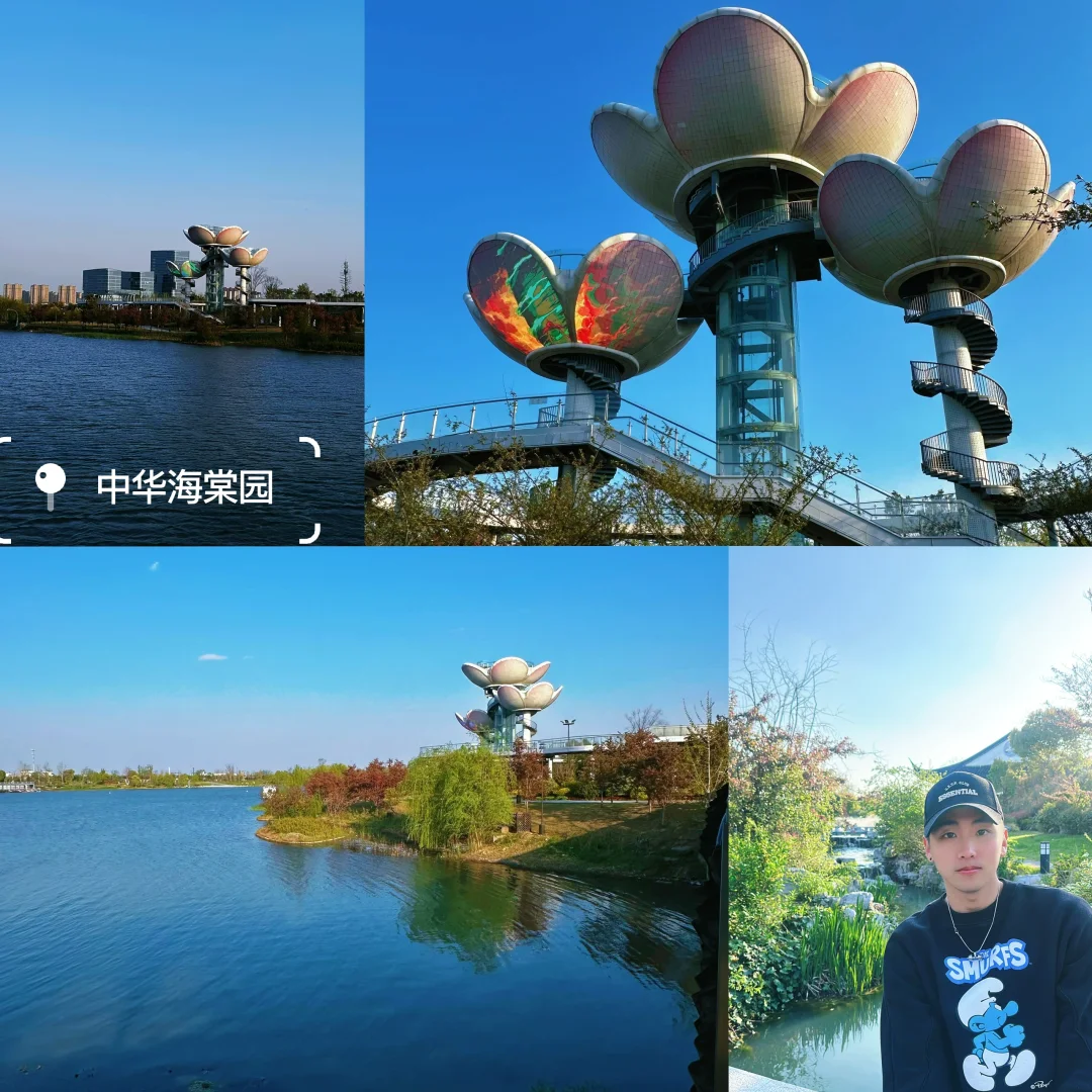 盐城旅游真的舒服，不用人挤人也能玩的happy