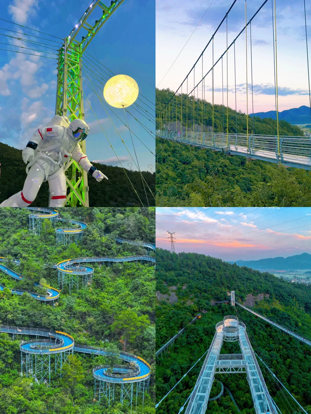 ✈江浙沪周边游好去处丨必打卡景点推荐