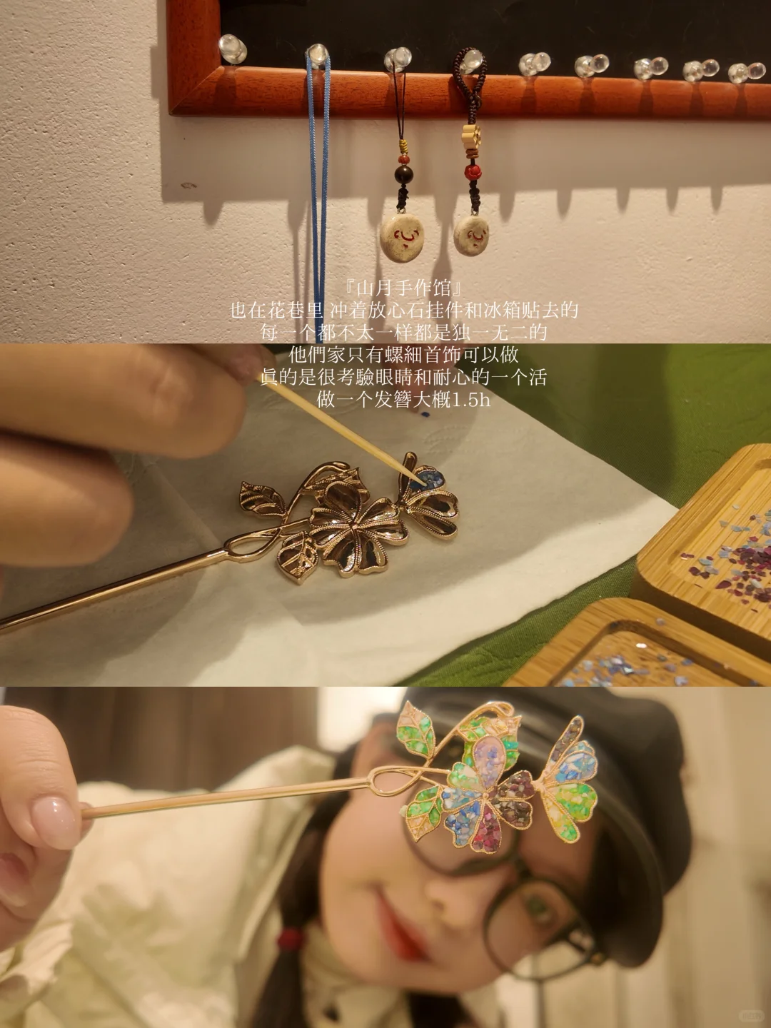 泉州日记📔 泉州 我心中最适合独旅的城市