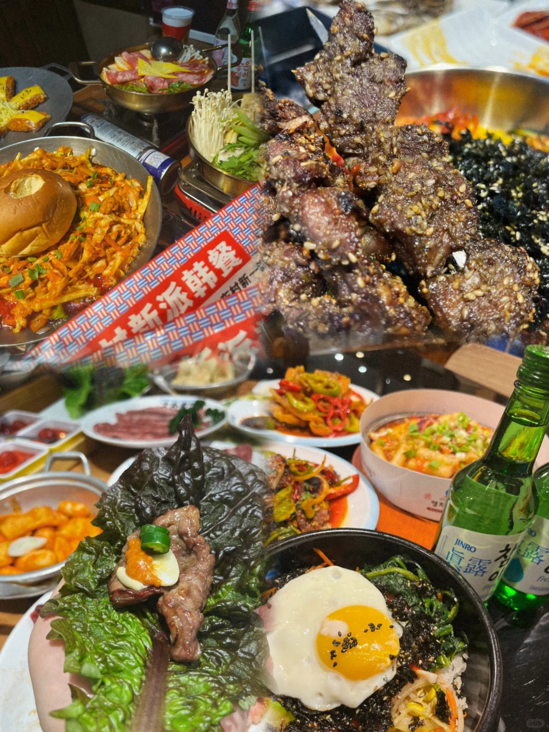 3.19📍延吉已回，已崩溃，4-5月要来的姐妹🥶