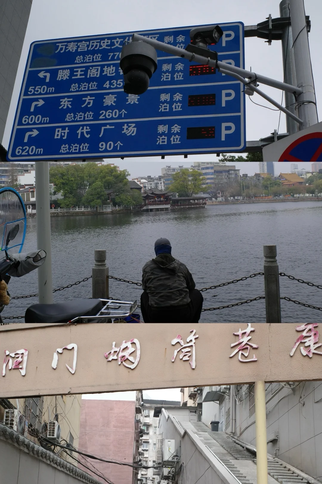 江西五天四夜旅游攻略