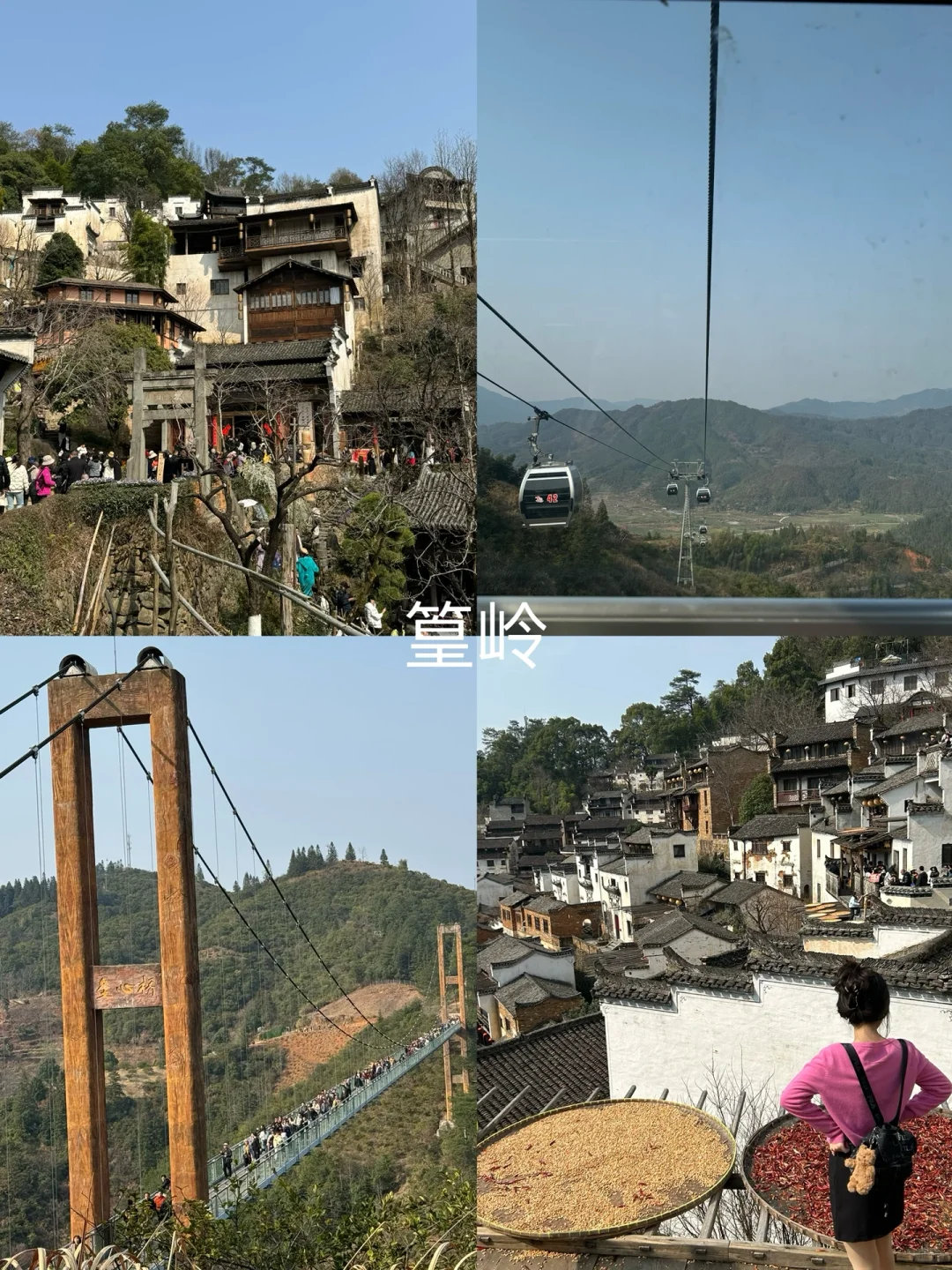 江西五天四夜旅游攻略