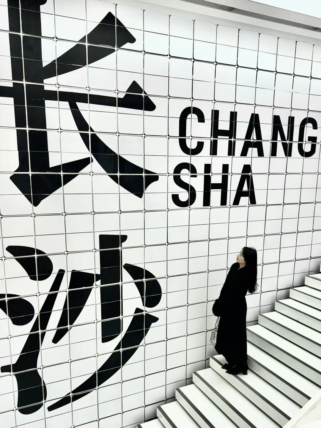 三刷长沙，旅游攻略已经next level了！！